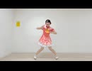 【ふぇな】ハオ【踊ってみた】