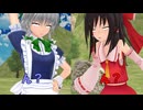 【東方MMD】最強を狂わせる真夏の猛暑