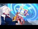 覚醒技の火力が落ちたフリードを使っていく東北イタコとおまけ【星之翼】