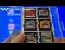 [実況]  欲しいゲームリスト〜体験版無料ゲーム観覧〜所有しているDS & 3DSソフト紹介！（スマホ撮影）