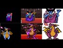 [実況]「ドラゴンクエスト（FC・SFC・GBC）」ラスボス竜王戦見比べ（スマホ撮影）