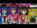 【東方project】m.a.g.n.e.t【合唱】