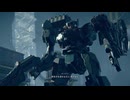 【アーマード・コア6】かるすぎるしばり ver.1.07 #18 機密情報漏洩阻止