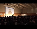 ３５年ぶり　福岡市で日本青年会議所全国大会　地域課題の解決めざす