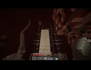 【ゆっくり実況プレイ】真・第二次絶望スカイブロック part22【Minecraft】