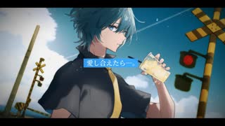 少女レイ - 歌ってみた【オリジナルMV】