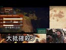 ナ　ム　風　フ　ロ　ン　ト　ミ　ッ　シ　ョ　ン　（大嘘）.mp2