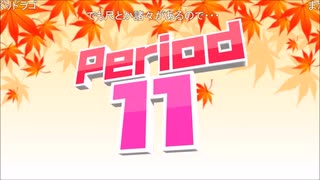 【NTGQ】オールニコ生感謝祭'23秋 - Period11（ルーレットクイズ）【コメント付きアーカイブ】※再投稿