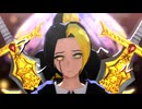 【MMDマッシュル】アンヘル【エイムズ兄弟】