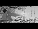 「サマー・レイニーデイ」Remix by Hozumi