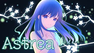 Astrea feat GUMI / GOHEI