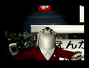 くまうた（7167）「眠い三」　唄：嵐山クマ男（夫）