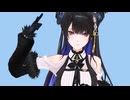 【ホロライブMMD】ネリッサ・レイヴンクロフト で 1000年生きてる 【Nerissa Ravencroft】