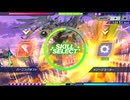 【クルスタ】リーパー超地獄級を5色魔族で攻略した