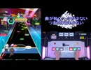 【オンゲキ手元】デアエ・エクス・マキナ！ [MAS] SSS+・ABFB