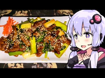 【ハイボール祭り夏の陣2024】ゆかりのふらっと隠れ家 第２期 ♭411【まとめその１】