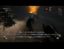 ぼっちナースのキラー短編集   １０月２対８編　前編