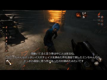 ぼっちナースのキラー短編集   １０月２対８編　前編