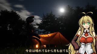 【ゆかマキVlog】須坂の高原にキャンプに行った話