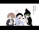 【手描き】三人のおじさん【雑キープ】