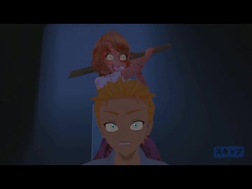 続・ホモvsヤンデレ.part5