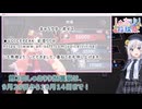 【第2回しゅおりり投稿祭】彩澄麻雀その12【雀魂】