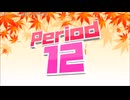 【NTGQ】オールニコ生感謝祭'23秋 - Period12（HIGH&LOWクイズ）・ラッキーチャンス2回目【コメント付きアーカイブ】※再投稿