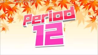 【NTGQ】オールニコ生感謝祭'23秋 - Period12（HIGH&LOWクイズ）・ラッキーチャンス2回目【コメント付きアーカイブ】※再投稿
