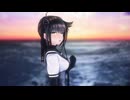 【MMD艦これ】つかさ式初月で「いかないで」