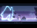 神下り - 獅子志司 feat.菅原圭 (Cover) / Siq. × Xiao