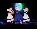 【アリス・蓬莱・上海人形】I Wanna Dance（東方MMD）