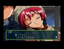 sc^向日葵と聞いて、ときめきメモリアル２を初プレイ実況　１５６