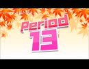 【NTGQ】オールニコ生感謝祭'23秋 - Period13（ネットミーム）【コメント付きアーカイブ】※再投稿