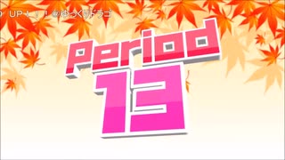 【NTGQ】オールニコ生感謝祭'23秋 - Period13（ネットミーム）【コメント付きアーカイブ】※再投稿