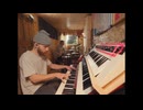 Kessoncoda - KTO (Live)
