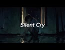Silent cry【AI-generated music】