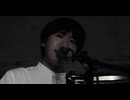 シヨ(Shiyo)/スケープゴート Official Music Video
