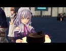[界の軌跡]第3回(3-1) ザッハトルテ、ホール丸ごと