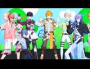 【にじさんじMMD】めちゃLOVE1000％（適当）【赤城ウェン/宇佐美リト/緋八マナ/佐伯イッテツ/星導ショウ/小柳ロウ】
