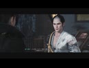 【 RISE OF THE RONIN 】流浪人生活　三十九道【前編】