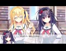 【音MAD】砕月xセレクトオブリージュ