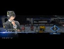 【彼ら彼女らの群像劇】百英雄伝 part29