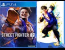 [実況]「ストリートファイター6（PS4）」実機でプレイ！ストーリーモード4回クリア！（スマホ撮影）