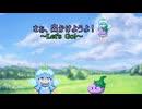 【Elin β版】さぁ、出かけようよ！ 01【Modプレイ】