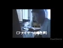 キーボードクラッシャーは久しぶりにポケカの公式サイトを漁るみたいです