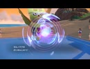 いろめがねヨルノズクで無双したいんじゃ！！【ポケモンSV対戦環境】