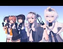 【MMD艦これ】つかさ式秋月型五人衆