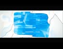 うらみ交信(長谷川迷子Remix)