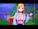【MMD ホロライブ 4K/60fps】《Yuzuki Choco (癒月ちょこ)》~《SISTAR(씨스타) - SHAKE IT》
