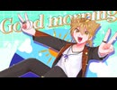 【手描きにじさんじ】庶/幾/の/唄【伏見ガク誕生日合作2024】